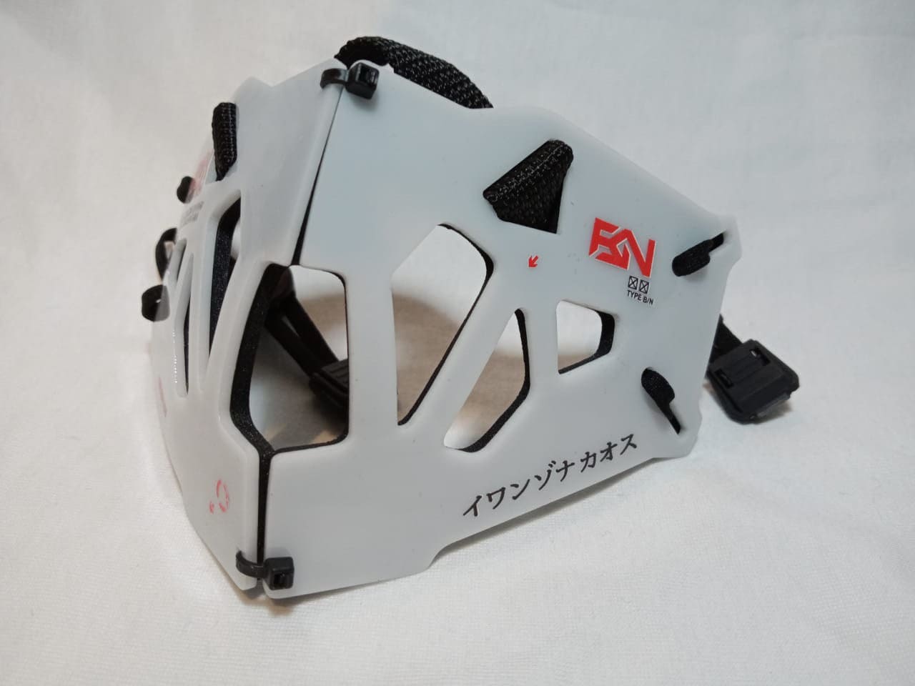 IZK BN 42 mask cover protector W01